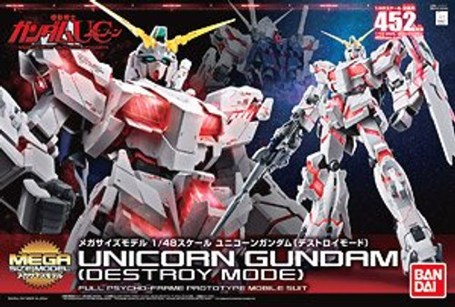 Mega Size Model Unicorn Gundam (Destroy Mode) (1/48) (Gundam Model Kit) Mega Size Model Unicorn Gundam (Destroy Mode) (1/48) (Gundam Model Kit)