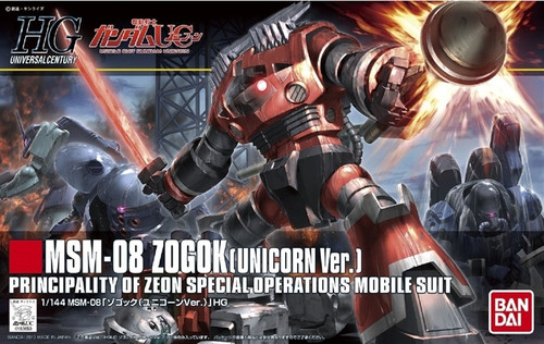 MSM-08 Zogok (Unicorn Ver.) (HGUC) (Gundam Model Kits)