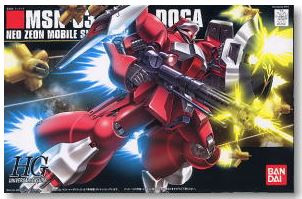 MSN-03 Jagd Doga Quess Ea Use (HGUC) (Gundam Model Kit)