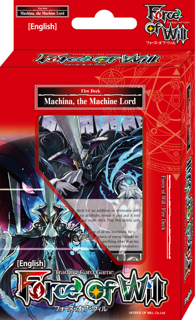 Force of Will: Starter Deck - Machina, The Machine Lord
