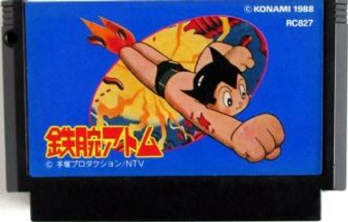 Nintendo Famicom Classic Cartridge - Astro Boy (1988)