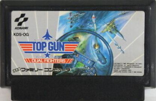 Nintendo Famicom Classic Cartridge - Top Gun Dual Fighters (1989)