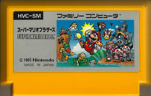 Nintendo Famicom Classic Cartridge - Super Mario Bros  [1985]