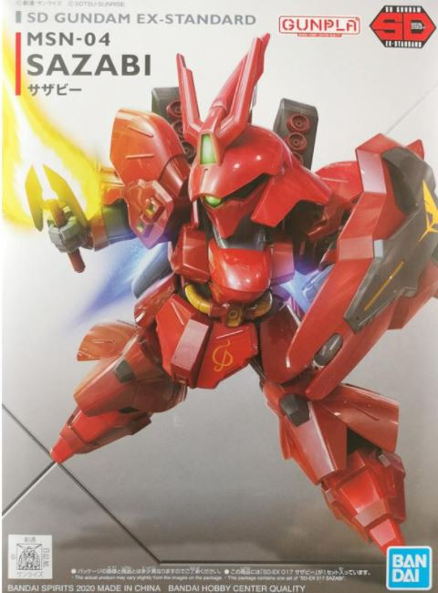 SD Gundam EX Standard Sazabi (SD) (Gundam Model Kit)