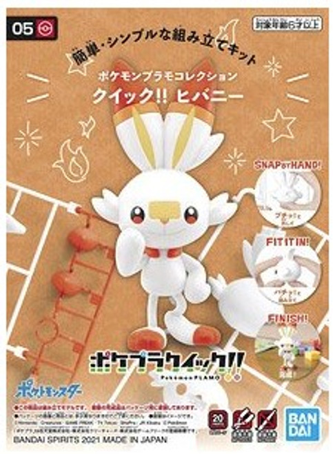 Pokemon Plastic Model Collection Quick!! 05 Scorbunny (Bandai Model Kit) Pokemon Plastic Model Collection Quick!! 05 Scorbunny (Bandai Model Kit)