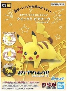 Pokemon Plastic Model Collection Quick!! 03 Pikachu (Battle Pose) (Bandai Model Kit)