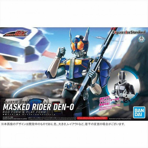 Kamen Rider Figure-rise Standard Masked Rider Den-O Rod Form & Plat Form (Bandai Model Kit) Kamen Rider Figure-rise Standard Masked Rider Den-O Rod Form & Plat Form (Bandai Model Kit)