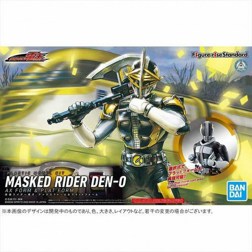 Figure-rise Standard: Kamen Rider Masked Rider Den-O AX Form & Plat Form (Bandai Model Kit) Figure-rise Standard: Kamen Rider Masked Rider Den-O AX Form & Plat Form (Bandai Model Kit)