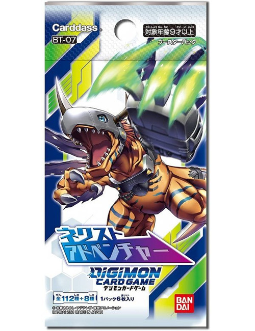 digimon resurgence booster box Box Promotion Pack: Resurgence Booster | DigimonCardGame Wiki