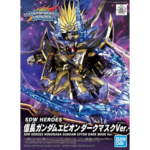 SDW Heroes Nobunaga Gundam Epyon Dark Mask Ver. (SD) (Gundam Model Kit)