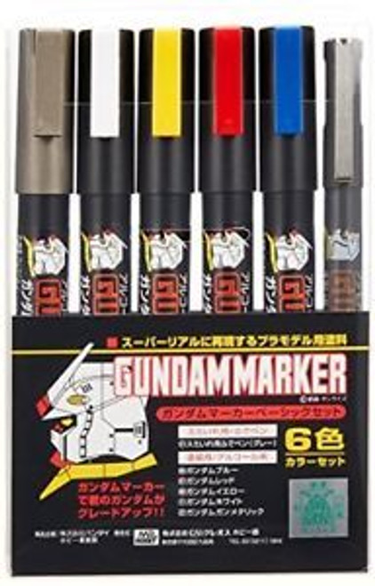 GSI Creos: Gundam Marker Set - Basic Set GMS105