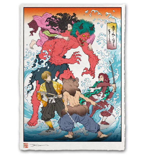 Ukiyo-e Heroes: Giclee Print by Jed Henry - Search for the Cure Ukiyo-e Heroes: Giclee Print by Jed Henry - Search for the Cure