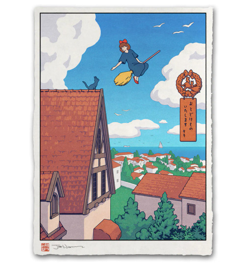 Ukiyo-e Heroes: Giclee Print by Jed Henry - Blue Sky Delivery Ukiyo-e Heroes: Giclee Print by Jed Henry - Blue Sky Delivery