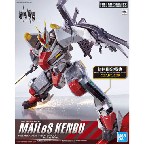 Full Mechanics Mailes Kenbu 1/48 (HG) (Gundam Model Kit) Full Mechanics Mailes Kenbu 1/48 (HG) (Gundam Model Kit)
