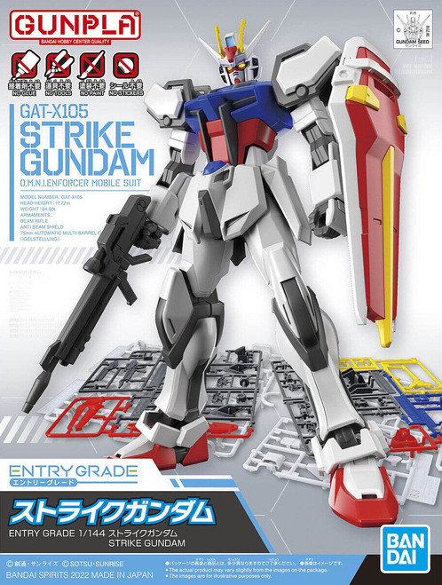 Entry Grade Strike Gundam (Gundam Model Kit)