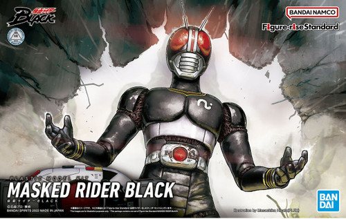 Figure-rise Standard Kamen Rider Masked Rider Black (Bandai Model Kit) Figure-rise Standard Kamen Rider Masked Rider Black (Bandai Model Kit)