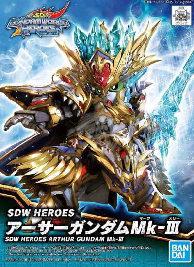 SDW Heroes: Arthur Gundam MK-III (SD) (Gundam Model Kit)