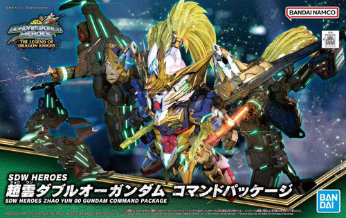 SDW Heroes; Zhao Yun 00 Gundam Command Package (SD) (Gundam Model Kit)