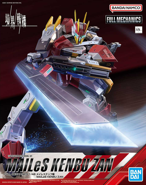 Full Mechanics Mailes Kenbu Zan 1/48 (HG) (Gundam Model Kit) Full Mechanics Mailes Kenbu Zan 1/48 (HG) (Gundam Model Kit)