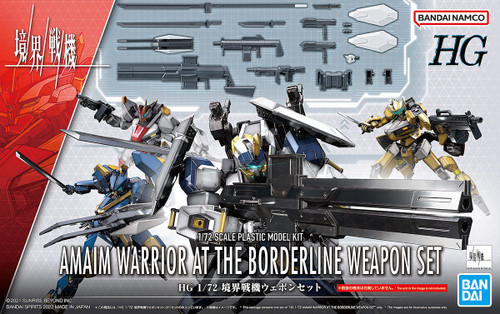 Amaim Warrior At The Borderline Weapon Set 1/72 (HG) (Gundam Model Kit) Amaim Warrior At The Borderline Weapon Set 1/72 (HG) (Gundam Model Kit)