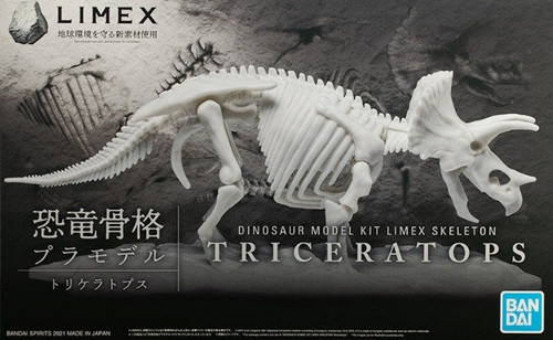 Limex Triceratops (Bandai Model Kit)