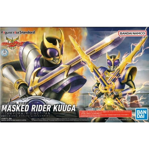 Figure-rise Standard: Kamen Rider Masked Rider Kuuga Titan Form/RisingTitan (Bandai Model Kit) Figure-rise Standard: Kamen Rider Masked Rider Kuuga Titan Form/RisingTitan (Bandai Model Kit)