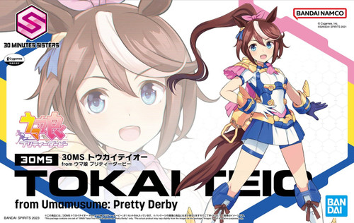 30MS Umamusume: Pretty Derby Tokai Teio (Bandai Model Kit) 30MS Umamusume: Pretty Derby Tokai Teio (Bandai Model Kit)