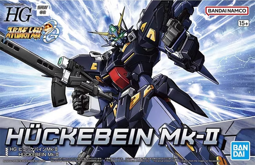 Super Robot Wars Huckbein MK-II (Bandai Model Kit) Super Robot Wars Huckbein MK-II (Bandai Model Kit)