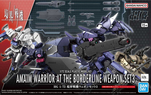 Amaim Warrior At The Borderline Weapon Set 3 1/72 (HG) (Gundam Model Kit) Amaim Warrior At The Borderline Weapon Set 3 1/72 (HG) (Gundam Model Kit)