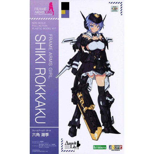 Frame Arms Girl Shiki Rokkaku (Kotobukiya Model Kit)