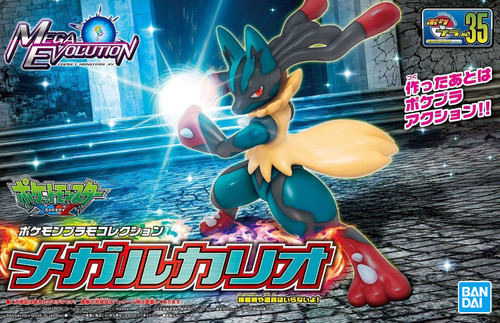 Pokemon Plastic Model Collection 35 Mega Lucario (Bandai Model Kit)