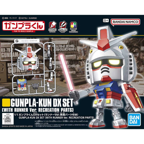 Gunpla-Kun DX Set (Gundam Model Kit)