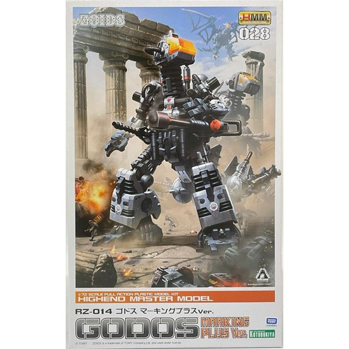 RZ-014 Godos Marking Plus Ver. (Zoids Model Kit) RZ-014 Godos Marking Plus Ver. (Zoids Model Kit)