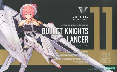 Megami Device 1/1 Bullet Knight Lancer (Kotobukiya Model Kit) Megami Device 1/1 Bullet Knight Lancer (Kotobukiya Model Kit)