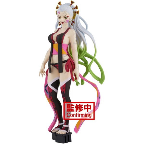 Demon Slayer: Kimetsu No Yaiba - Demon Series Figure Vol.9