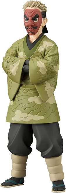 Demon Slayer: Kimetsu No Yaiba - Figure Vol.35 (A:Sakonji Urokodaki) Demon Slayer: Kimetsu No Yaiba - Figure Vol.35 (A:Sakonji Urokodaki)