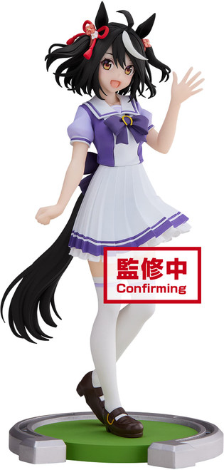 Umamusume: Pretty Derby - Kitasan Black Figure