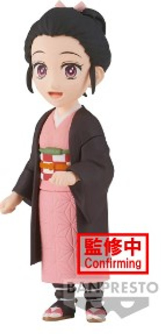 Demon Slayer: Kimetsu No Yaiba - World Collectable Figure - Nezuko Kamado Collection III (B) Demon Slayer: Kimetsu No Yaiba - World Collectable Figure - Nezuko Kamado Collection III (B)