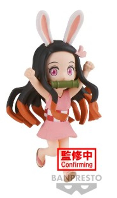 Demon Slayer: Kimetsu No Yaiba - World Collectable Figure - Nezuko Kamado Collection III (E) Demon Slayer: Kimetsu No Yaiba - World Collectable Figure - Nezuko Kamado Collection III (E)