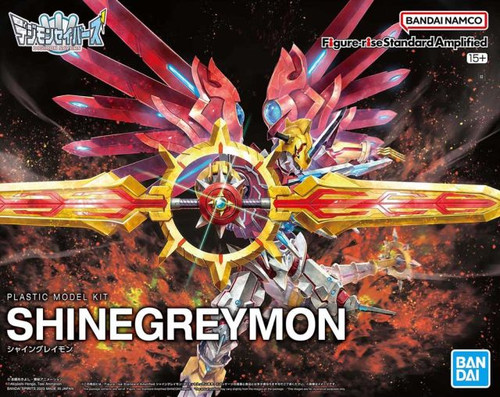 Digimon Shinegreymon (Bandai Model Kit) Digimon Shinegreymon (Bandai Model Kit)