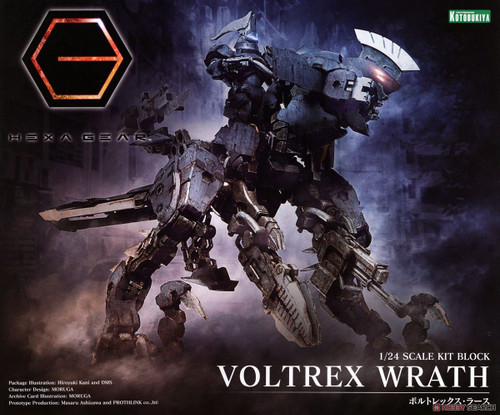 Hexa Gear 1/24 Voltrex Wrath (Plastic Model Kit) Hexa Gear 1/24 Voltrex Wrath (Plastic Model Kit)