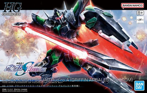 Black Knight Squad Rud-ro.A(Griffin Arbalest Custom) (HG) (Gundam Model Kit) Black Knight Squad Rud-ro.A(Griffin Arbalest Custom) (HG) (Gundam Model Kit)