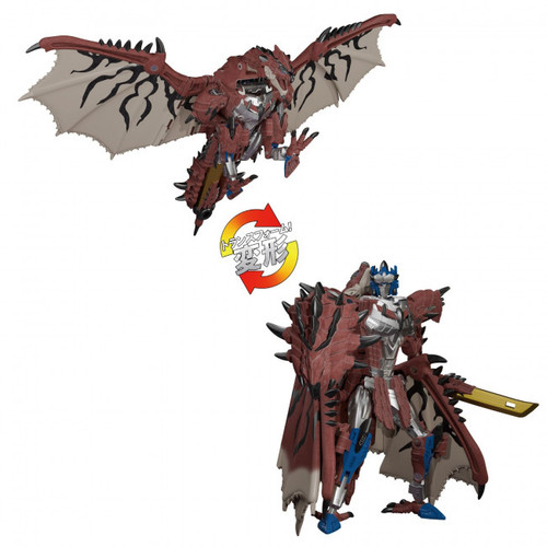 Transformers Takara Tomy: Monster Hunter Rathalos Prime Transformers Takara Tomy: Monster Hunter Rathalos Prime