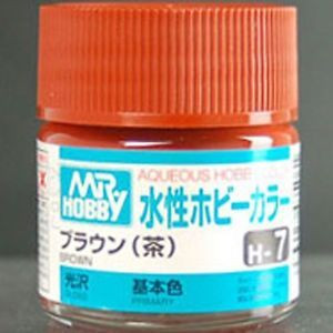 Mr Hobby: Hobby Color - H7 Brown Gloss