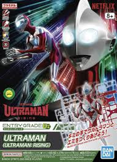 Entry Grade Ultraman Rise (Bandai Model Kit) Entry Grade Ultraman Rise (Bandai Model Kit)