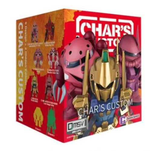 Gundam QMSV Mini Char's Custom (Blind Box) Gundam QMSV Mini Char's Custom (Blind Box)