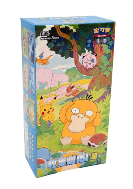 Pokemon TCG Collect 151 Hope Vol 2. Booster Box (Chinese) Pokemon TCG Collect 151 Hope Vol 2. Booster Box (Chinese)