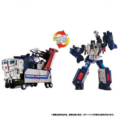 Transformers Takara Tomy: God Bomber (MPG-14) Transformers Takara Tomy: God Bomber (MPG-14)