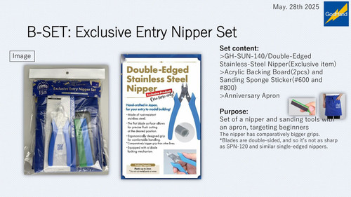 GodHand 15th Anniversary: Exclusive Entry Nipper Set GodHand 15th Anniversary: Exclusive Entry Nipper Set
