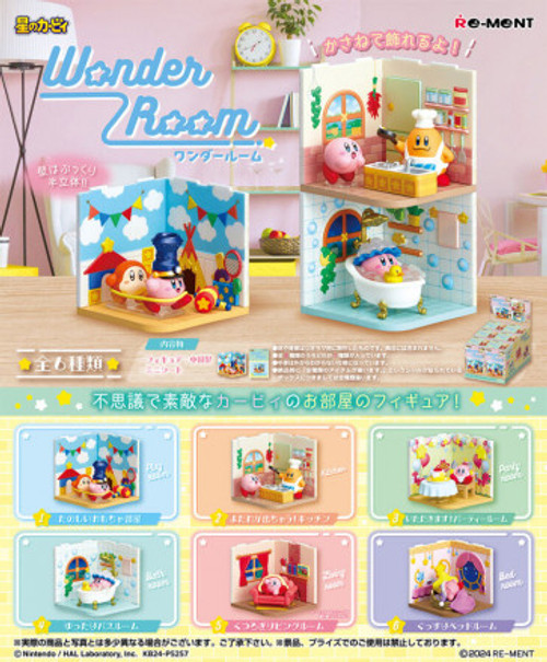 Re-Ment Kirby Wonder Room (Blind Box) Re-Ment Kirby Wonder Room (Blind Box)